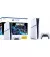 Приставка Sony PlayStation 5 Slim 1TB Fortnite Cobalt Star Bundle