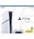 Приставка Sony PlayStation 5 Slim 1TB