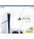 Приставка Sony PlayStation 5 Slim 1TB + DualSense Wireless Controller (1000042051/1000042053)