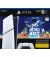 Приставка Sony PlayStation 5 Slim Digital Edition 1TB Astro Bot Bundle (1000044336) (UA)