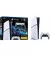 Приставка Sony PlayStation 5 Slim Digital Edition 1TB Fortnite Cobalt Star Bundle