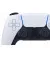 Приставка Sony PlayStation 5 Slim Digital Edition 1TB Fortnite Cobalt Star Bundle