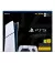 Приставка Sony PlayStation 5 Slim Digital Edition 1TB + DualSense Wireless Controller (1000042065)