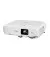 Проектор Epson EB-992F (V11H988040)
