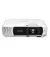 Проектор Epson EB-994F (V11HB60042)