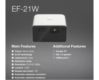 Проектор Epson EF-21W Diamond White (V11HB35040)