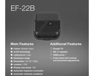 Проектор Epson EF-22B (V11HB38140)