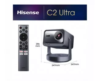 Проектор Hisense C2-Ultra (20015101)