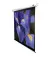 Проекционный экран Elite Screens Electric 84XH