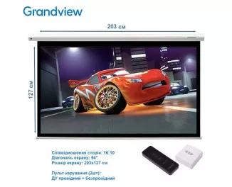 Проекционный экран GrandView CB-MP94(16:10)WM5