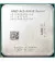 Процессор AMD A12-9800E Tray (AD9800AHM44AB)