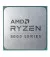 Процессор AMD Ryzen 5 5500 Multipack (100-100000457MPK)