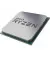 Процессор AMD Ryzen 5 5600X (100-000000065) Tray