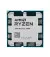 Процессор AMD Ryzen 5 7500F (100-100000597MPK) with Wraith Stealth Cooler