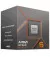 Процессор AMD Ryzen 5 8400F Box (100-100001591BOX) with Wraith Stealth Cooler
