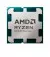 Процесор AMD Ryzen 5 8400F Tray (100-000001591)