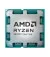 Процессор AMD Ryzen 5 9600 (100-000000718) Tray
