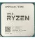 Процессор AMD Ryzen 7 5700G Tay (100-000000263)