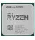 Процессор AMD Ryzen 7 5700X Tray (100-000000926)