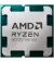 Процессор AMD Ryzen 7 8700F (100-000001590) Tray