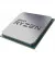 Процессор AMD Ryzen 9 5950X (100-000000059) Tray