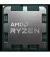 Процессор AMD Ryzen 9 7950X Tray (100-000000514)