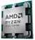 Процессор AMD Ryzen 9 9900X3D (100-000001368) Tray