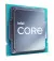 Процессор Intel Core i5-11400F Tray (CM8070804497016)