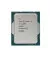 Процессор Intel Core i5-13400F Tray (CM8071504821107)