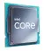 Процессор Intel Core i5-14600K (CM8071504821015) Tray