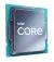 Процессор Intel Core i9-11900K (CM8070804400161) Tray