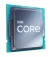 Процессор Intel Core i9-11900KF (CM8070804400164) Tray