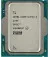 Процессор Intel Core Ultra 5 245K (AT807680640F) Tray