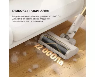 Пылесос Dreame Cordless Vacuum Cleaner U20 (VPV11A)
