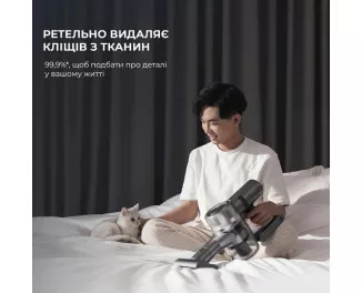 Пилосос Dreame Cordless Vacuum Cleaner V11