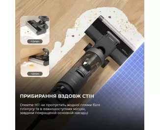 Пилосос Dreame H11 Core