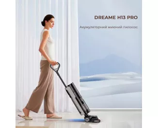 Пылесос Dreame H13 Pro (HHR27C)