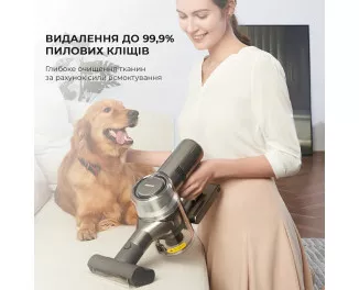 Пилосос Dreame V12