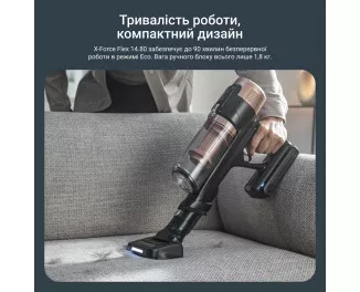 Пылесос Rowenta X-Force Flex 14.80 Auto Animal RH9B74WO