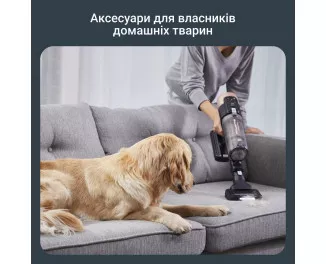 Пылесос Rowenta X-Force Flex 14.80 Auto Animal RH9B74WO