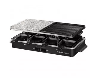Раклетниця-гриль Russell Hobbs раклетница Multi Raclette 3 in 1 (26280-56)