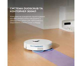 Робот-пылесос Dreame Bot L10s Plus (RLL42SD)