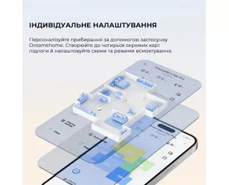 Робот-пылесос Dreame Bot L10s Pro Gen2 (RLL42SDA)