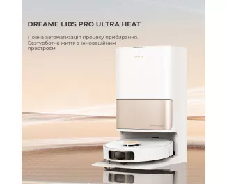 Робот-пилосос Dreame Bot L10s Pro Ultra Heat (RLL82CE)