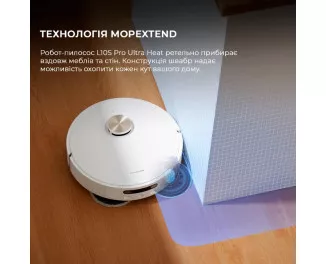 Робот-пилосос Dreame Bot L10s Pro Ultra Heat (RLL82CE)