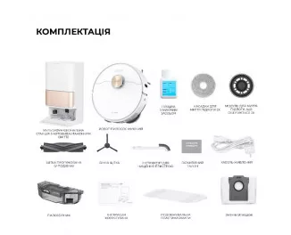 Робот-пилосос Dreame Bot L10s Pro Ultra Heat (RLL82CE)