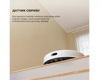 Робот-пилосос Dreame D10 Plus Gen2