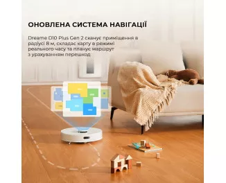 Робот-пилосос Dreame D10 Plus Gen2