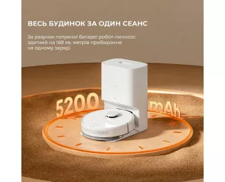 Робот-пилосос Dreame D10 Plus Gen2