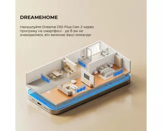 Робот-пилосос Dreame D10 Plus Gen2